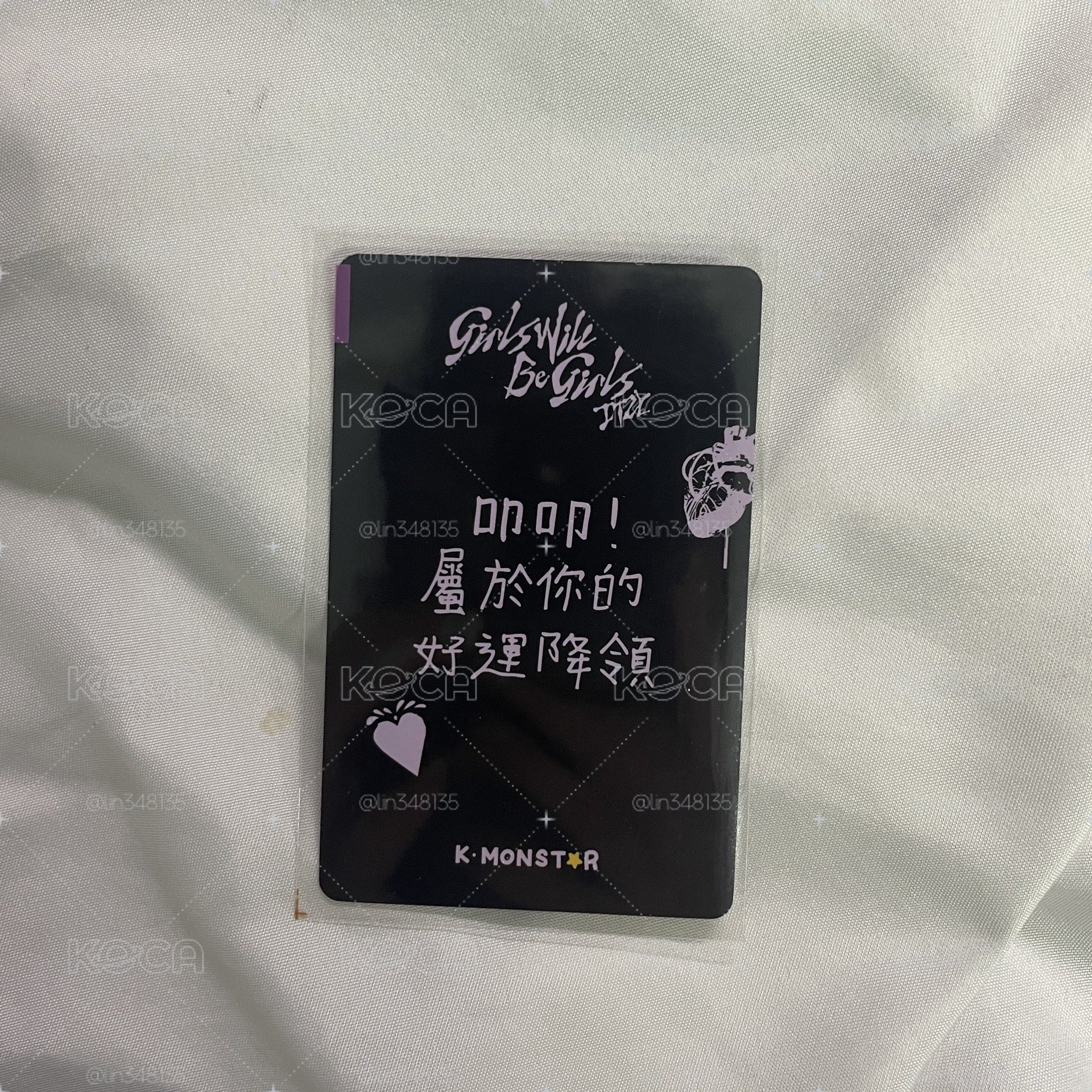彩領 GWBG KMONSTAR 台特