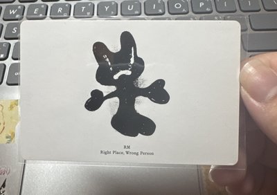 RPWP專卡