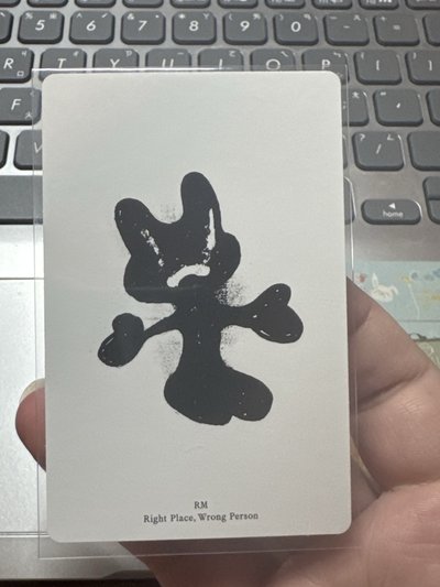 理性男平頭帥氣卡 RPWP專卡 B