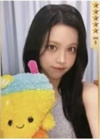 迷二 QQ音樂 星光卡 PVC卡五星B