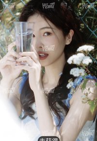 十週年見面會 攬星冊12 隨機卡 520編