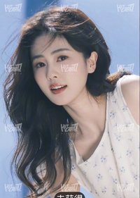十週年見面會 攬星冊14 隨機卡 520編
