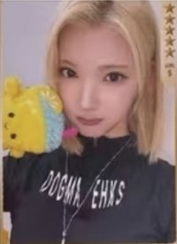 迷二 QQ音樂 星光卡 PVC卡五星B
