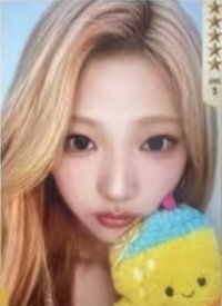 迷二 QQ音樂 星光卡 PVC卡五星B