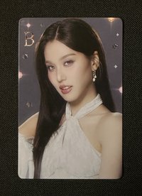 Bonnie BBFF-1(含隨機*1)