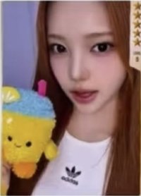 迷二 QQ音樂 星光卡 PVC卡五星B