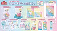 2026繽紛美人魚