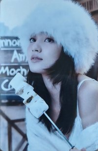 塔店咖啡廳2.0 塔店 特典卡 
