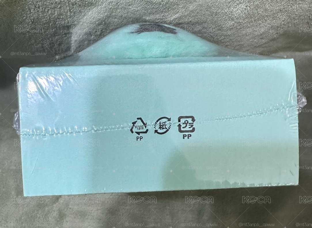 球專