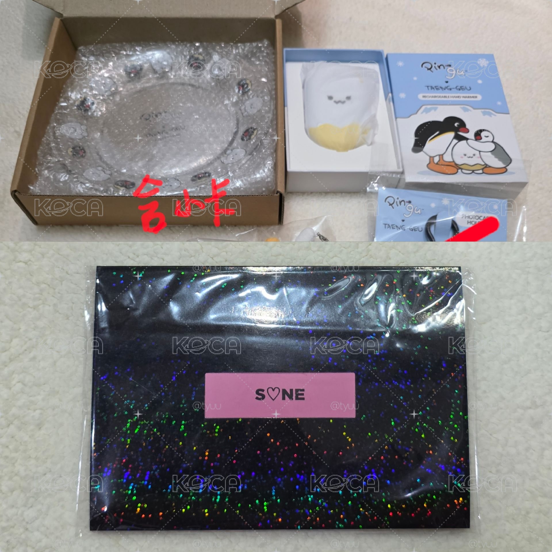 Pingu聯名盤子(含小卡) + 暖手蛋(無小卡) + 會員禮 