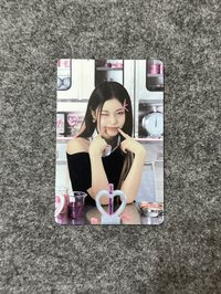 圭-1