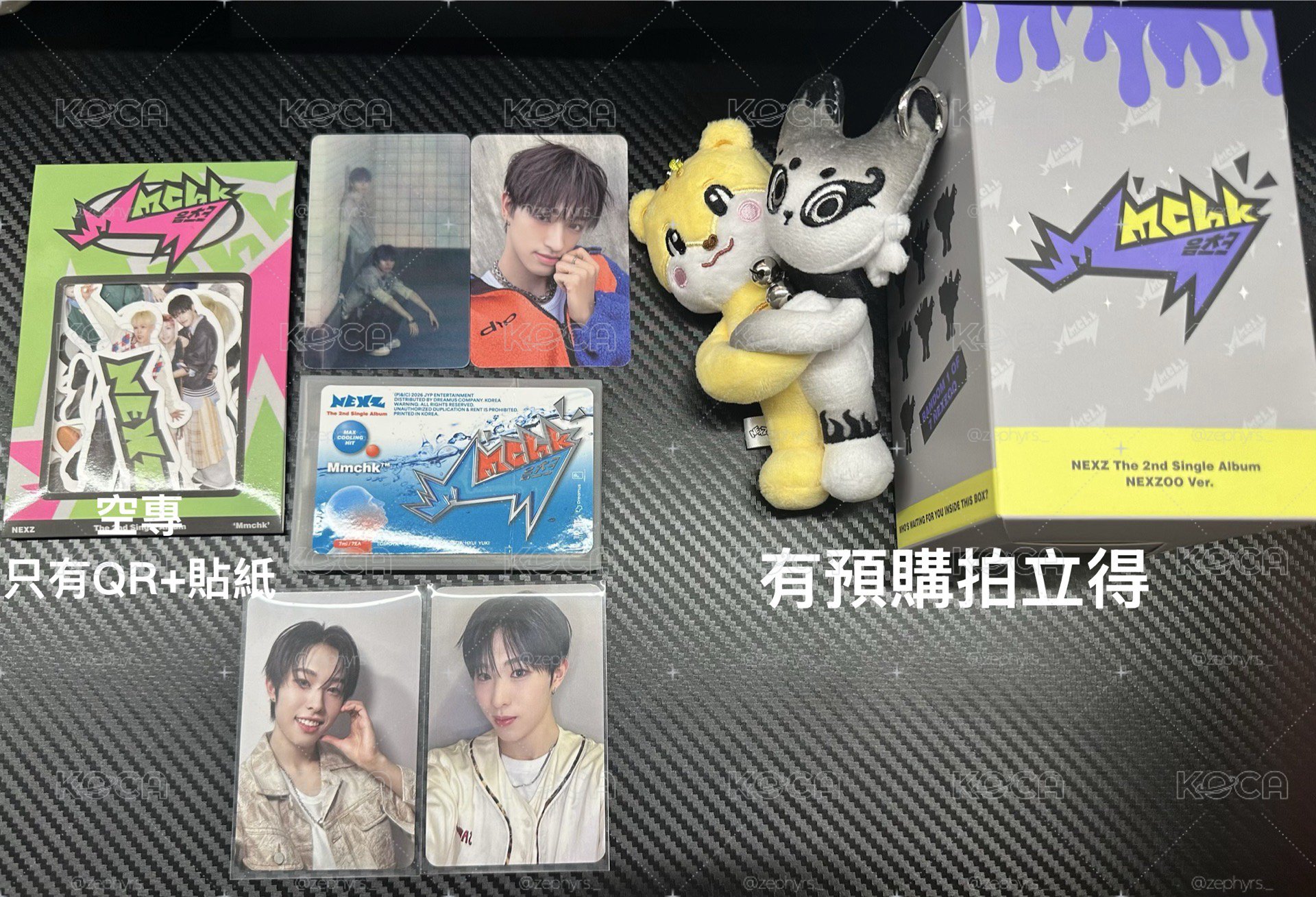 1/3台北場簽拍、一期會員禮、澳門入場卡