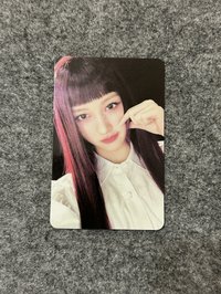 秋