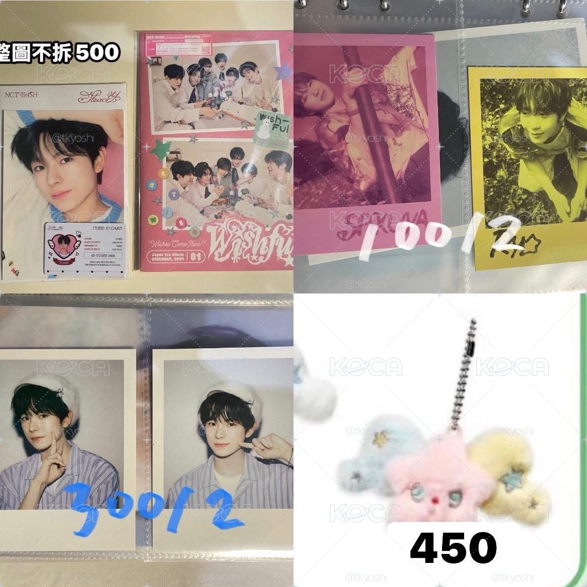 售NCT WISH小卡（價格在圖上）