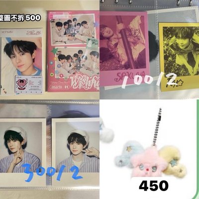 售NCT WISH小卡（價格在圖上）