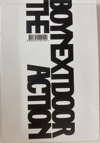 The Action 空專