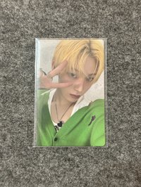 禹