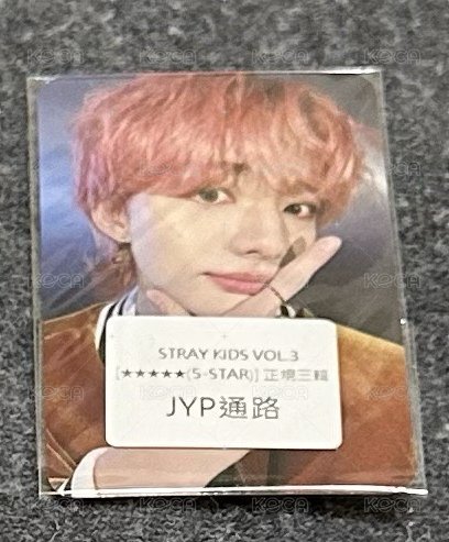 5-STAR jyp 特典卡 HYUNJIN