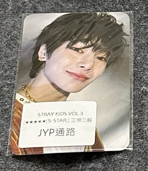 5-STAR jyp 特典卡 I.N