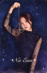 orion 專輯卡 