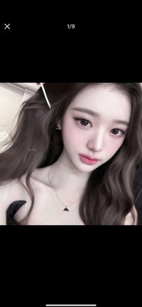 Ni