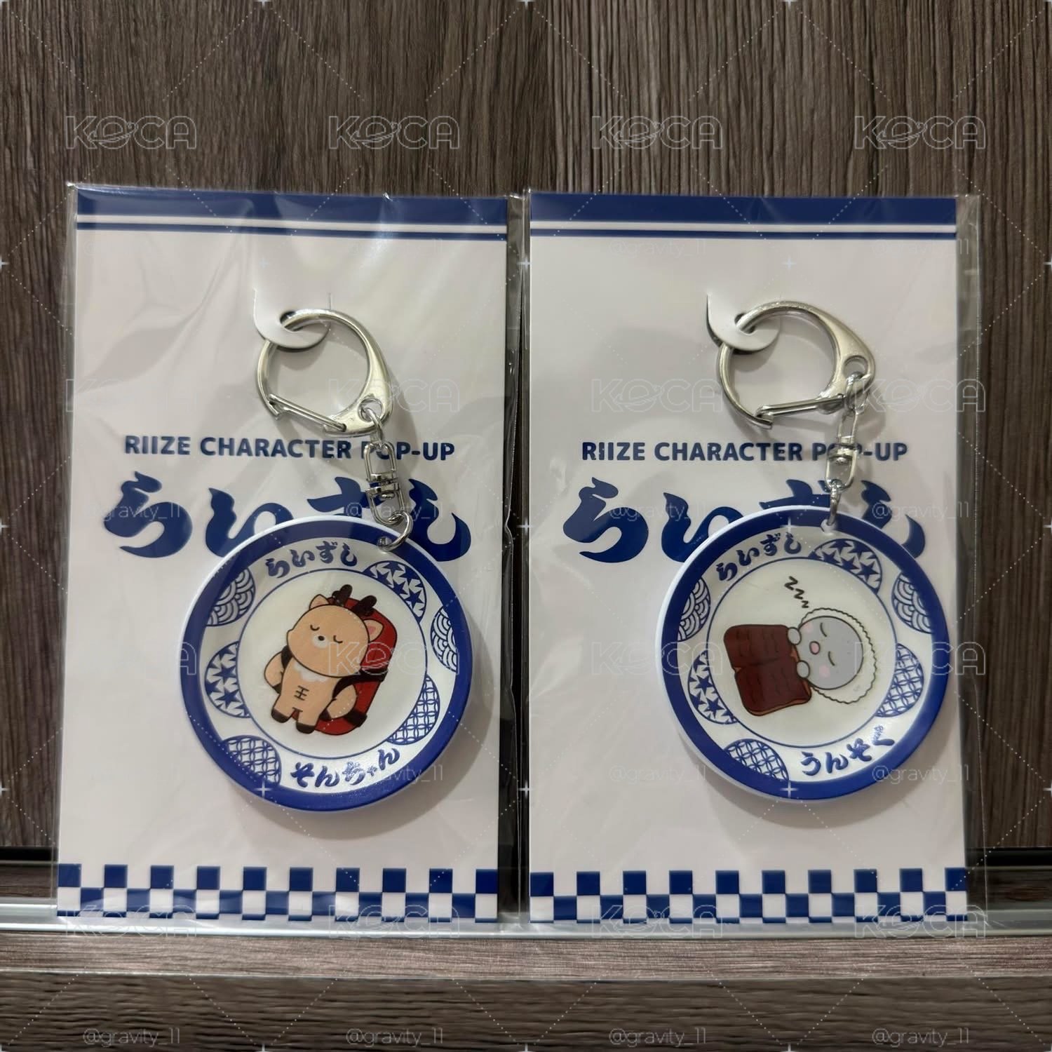 合售 全新未拆 龍石 烏拉鹿 壽司盤吊飾 