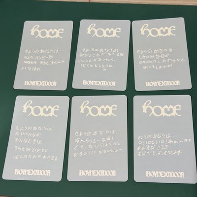 BOYNEXTDOOR 正規一 HOME 環球 幸運卡 日文卡背 整套 單成員
