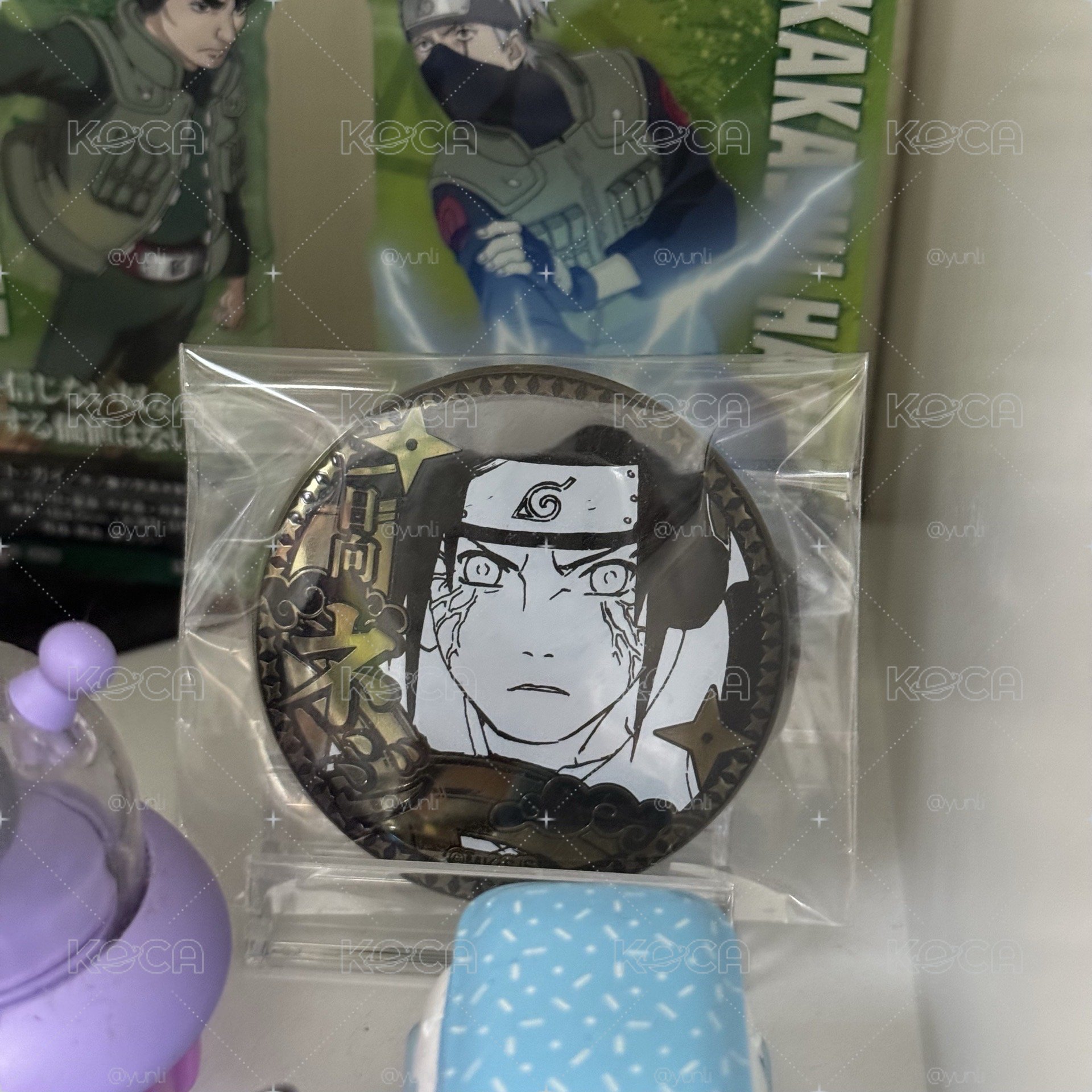 寧次 雕金徽章