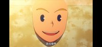 小雞bye