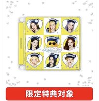 日本限定專（b特典*1）