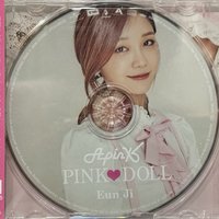 日正二 個人盤 專輯 