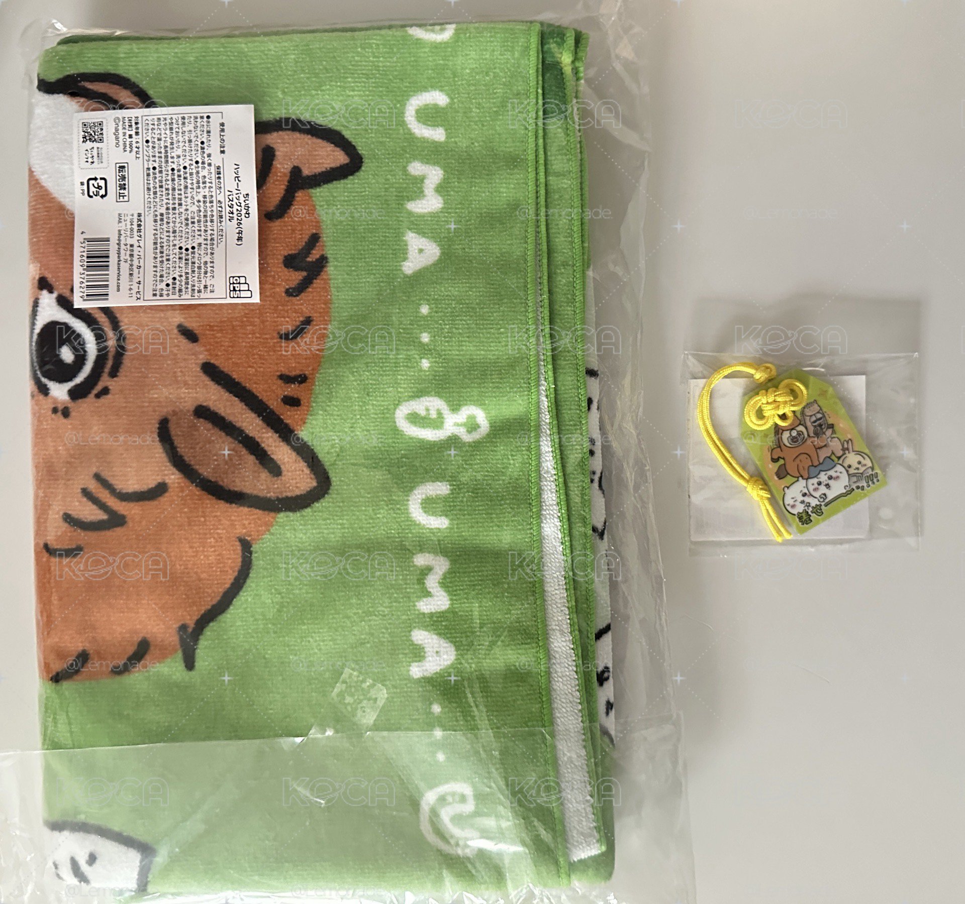 馬年浴巾+御守 不拆售