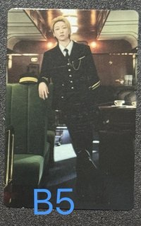 八B5