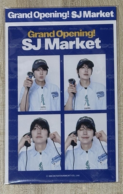 SJ Market 超市四格照 圭賢