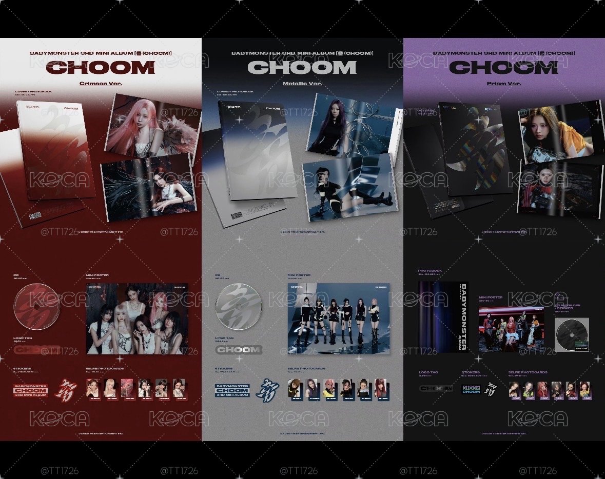 춤 (CHOOM) 專輯 