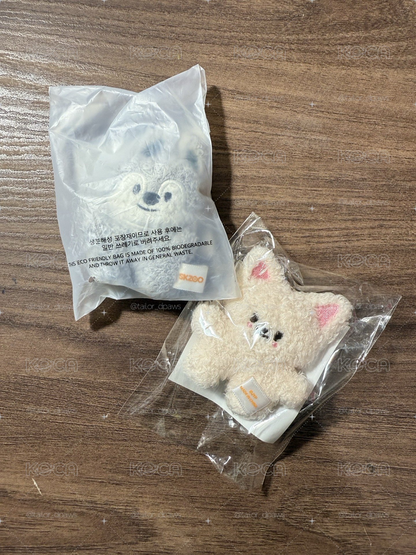 Skz 潦草娃 方燦 梁精寅 bangchan I.N