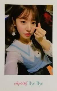 ByeBye 周邊卡 
