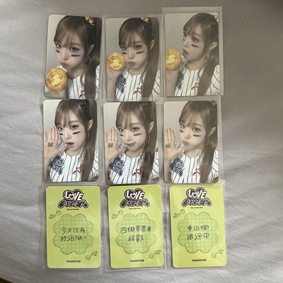 YENA棒球造型特典