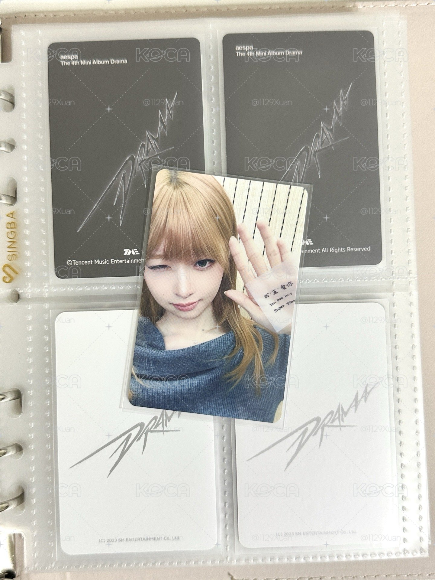 ive星光卡