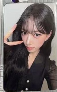 Sooin(需多帶)