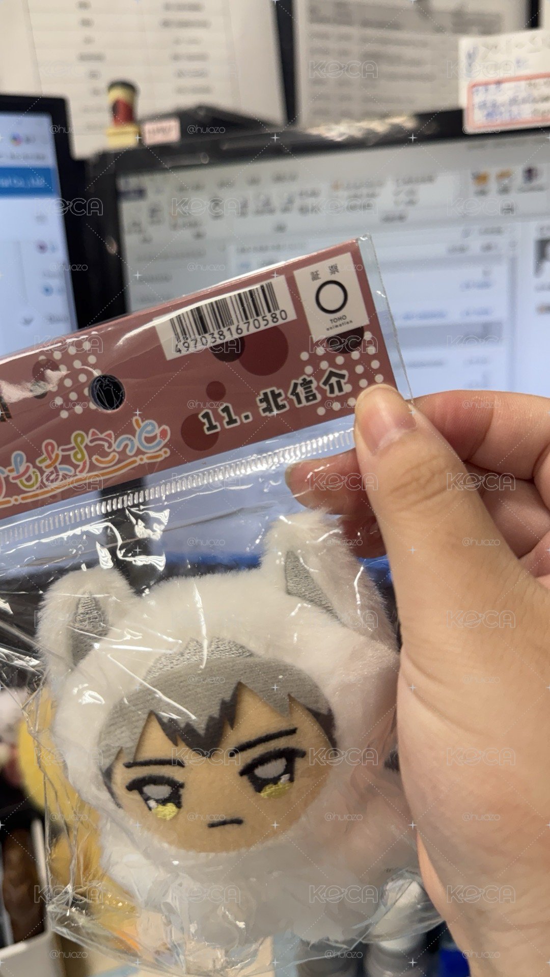 全新現貨 日本安美購入 ensky動物娃