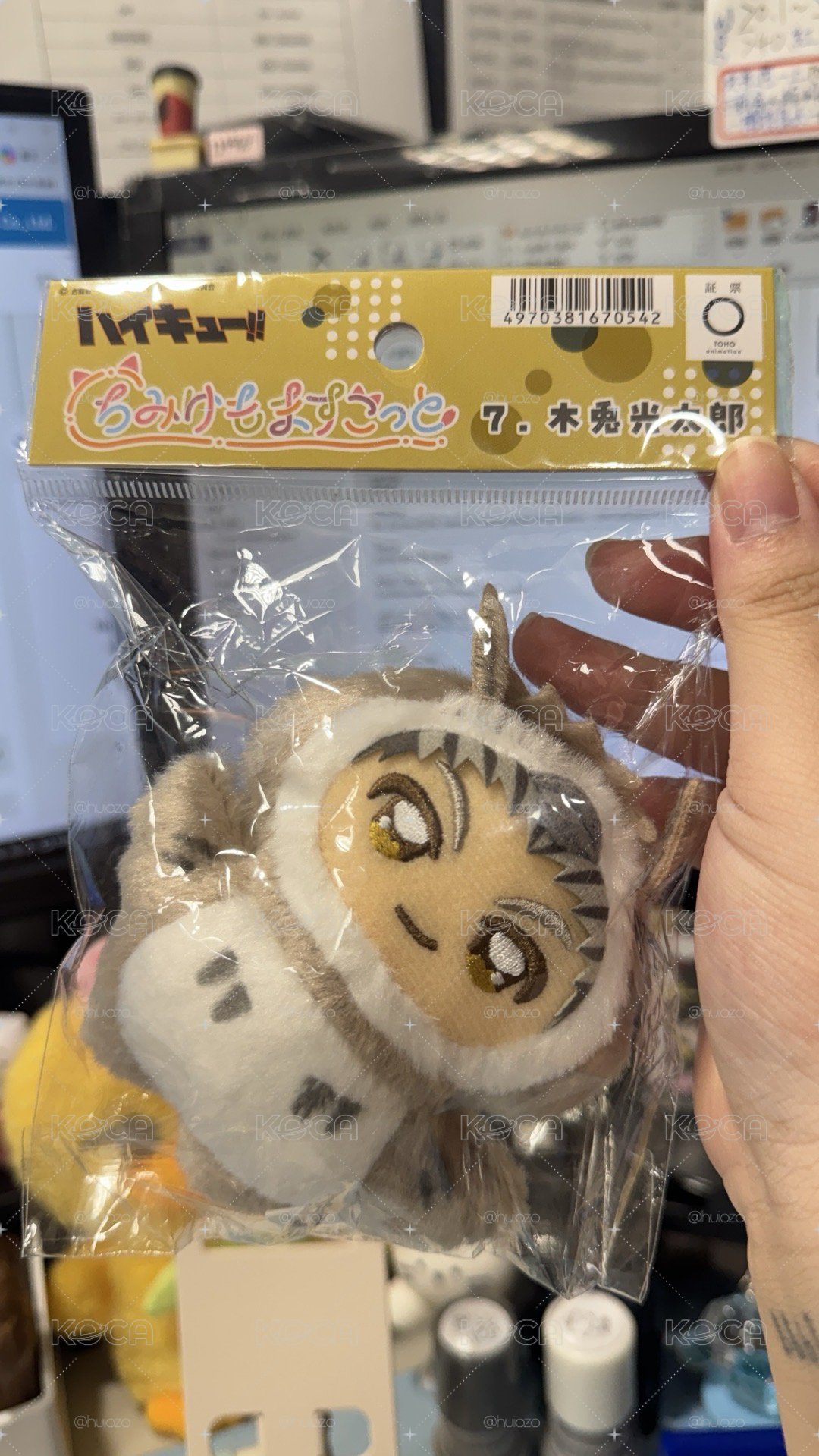 全新現貨 日本安美購入 ensky動物娃