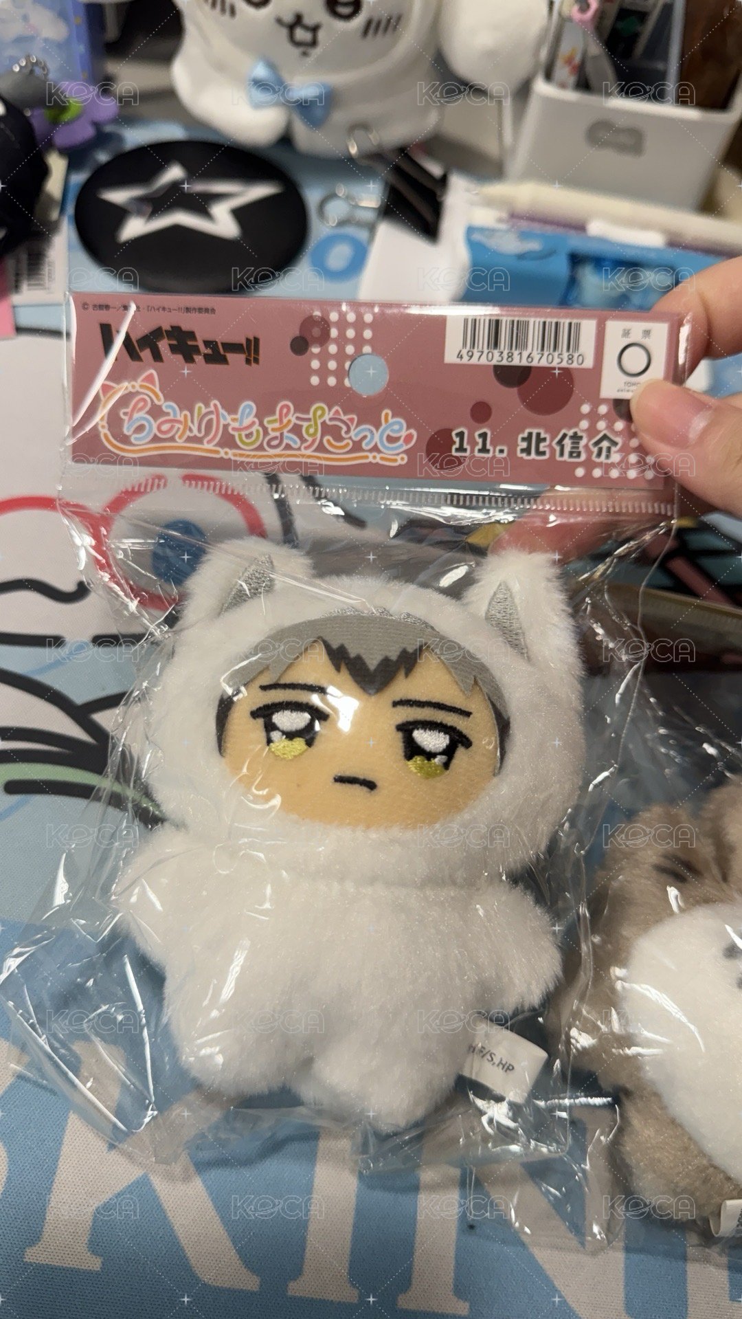 北信介