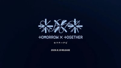 TXT Setsuna Hanabi 日專