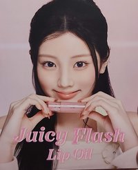 Romand 冊子 