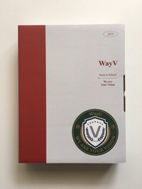 Back to School Kit 2021