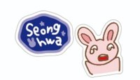 JP FC一番賞 貼紙 