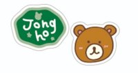 JP FC一番賞 貼紙 