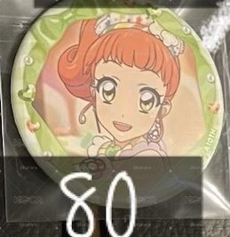 心音tv徽
