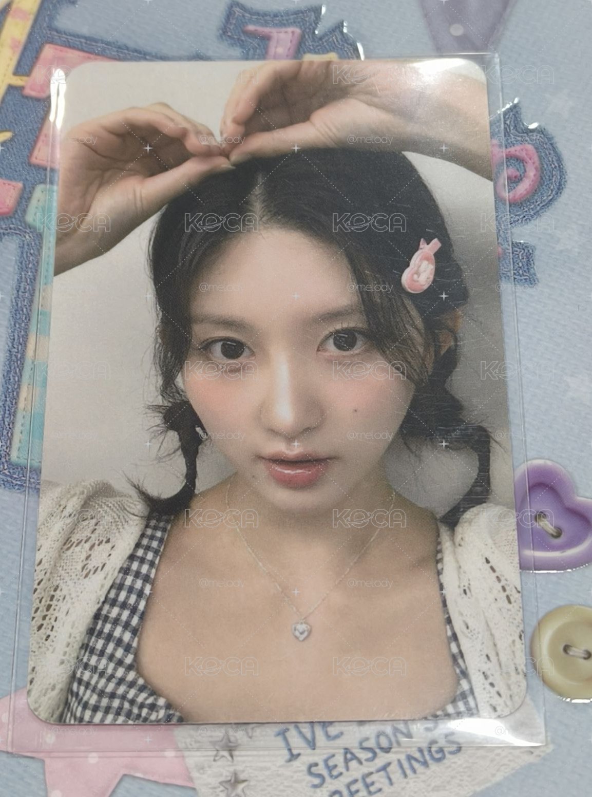 中背秋